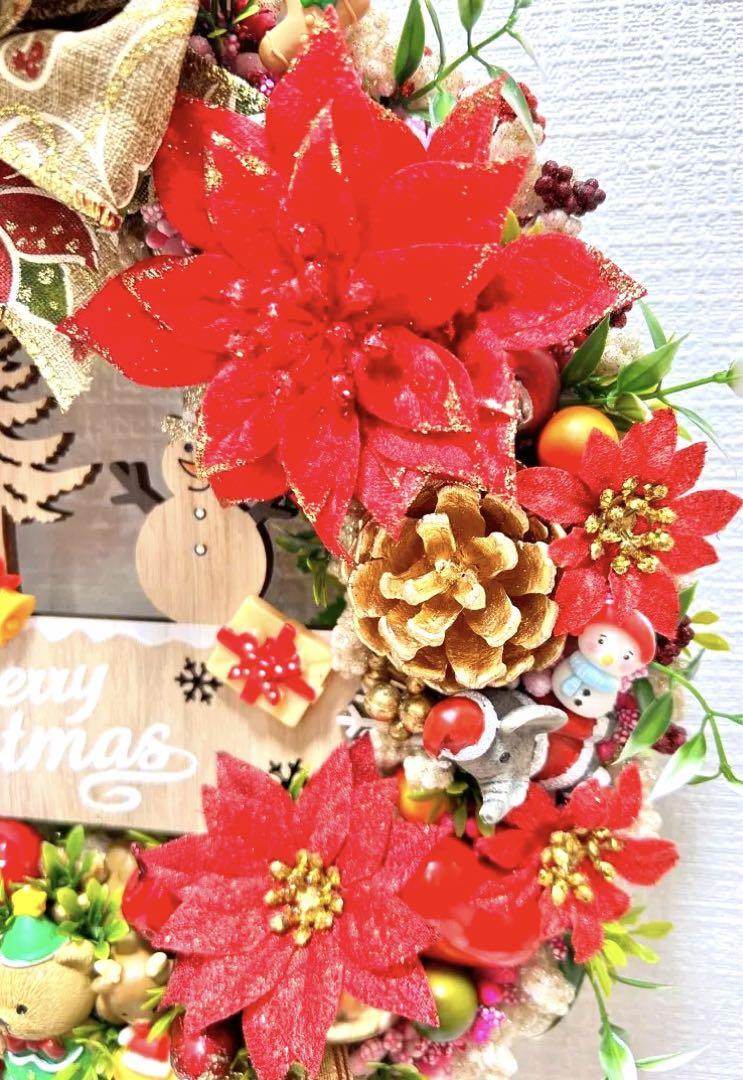 ☆クリスマスリース☆クリスマスオブジェ☆2024☆