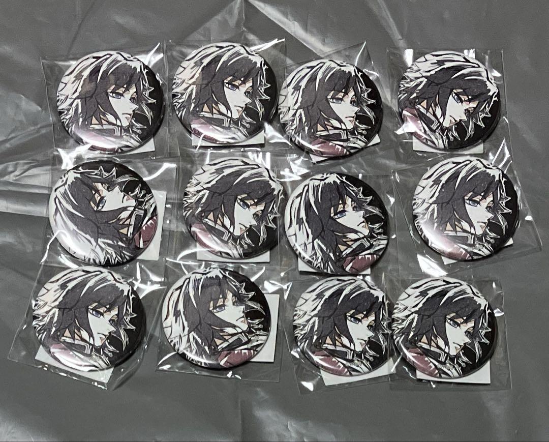高 品質ゲーム・おもちゃ・グッズ - 鬼滅の刃 ufotable WEB SHOP
