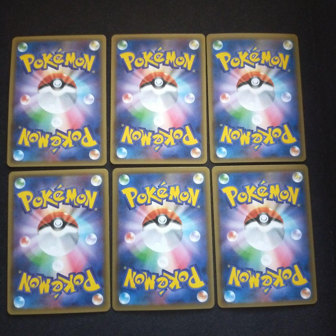 2003年〜　当時物　ポケモンカード　キラ　プロモ　38枚　まとめ　完全プレイ用 2003年〜 当時物 ポケモンカード キラ プロモ 38枚 まとめ 完全