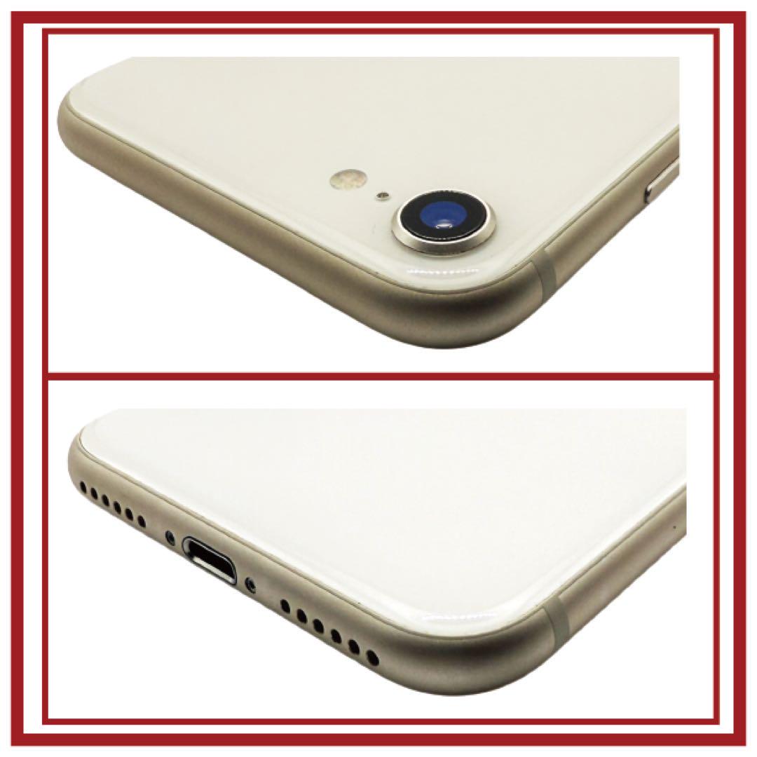 ⭐️人気で品薄⭐️ iPhoneSE3 128GB SIMフリー 0302