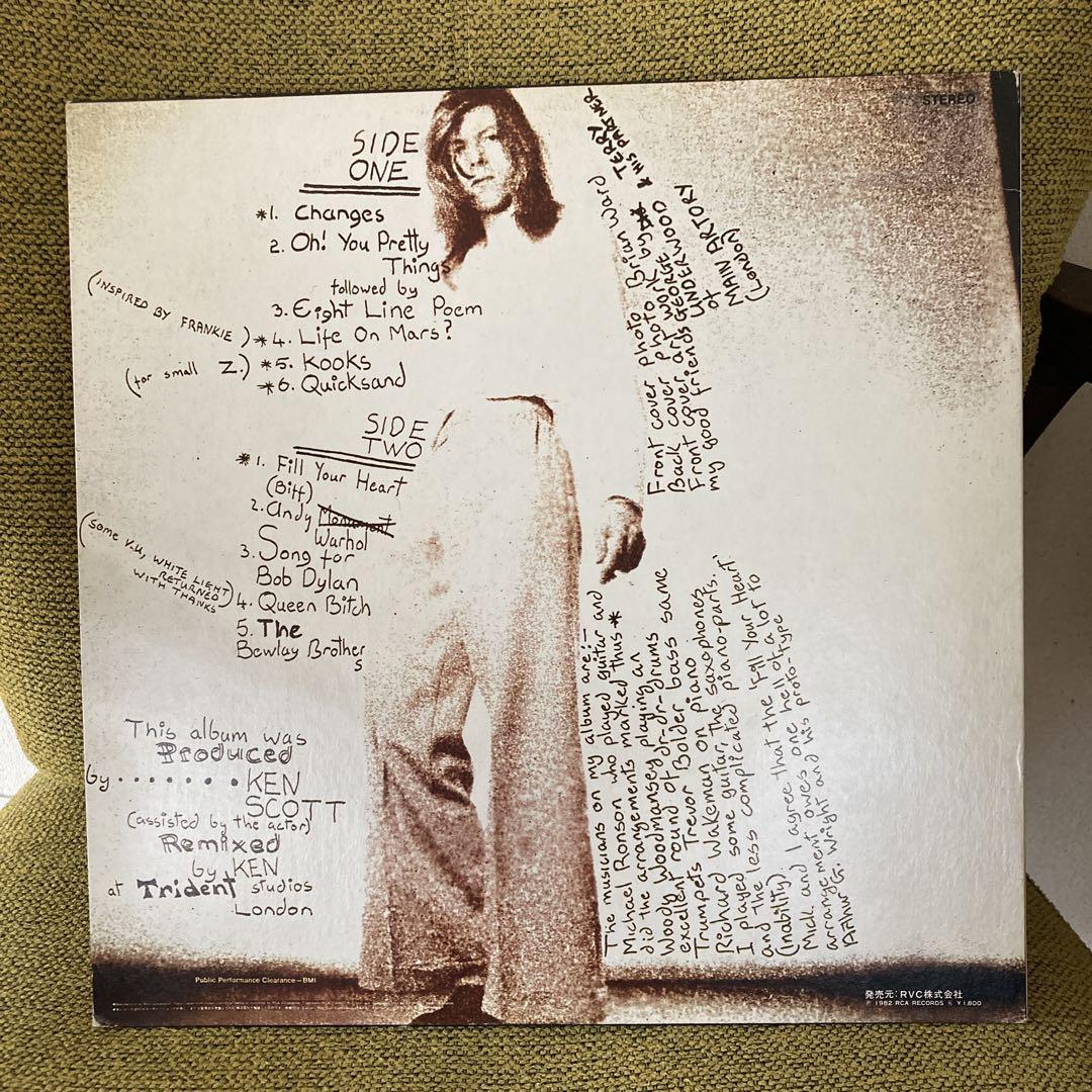 デビッドボウイ　ハンキー・ドリー　 LPレコード LP/国内盤 DAVID BOWIE “ハンキー・ドリー” デビッド・ボウイ