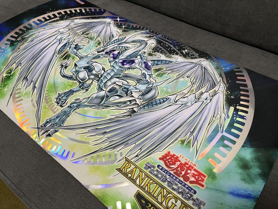 遊戯王OCG ランキングデュエル デュエルマット スターダストドラゴン