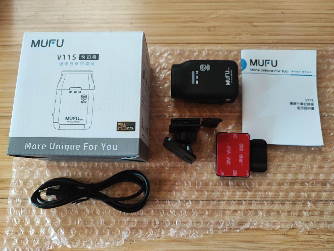 MUFU V11S ドライブレコーダー