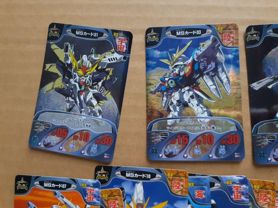 全ての ガンダムコンバット セミコンプ&コミックボンボン付録 - メルカリ その他
