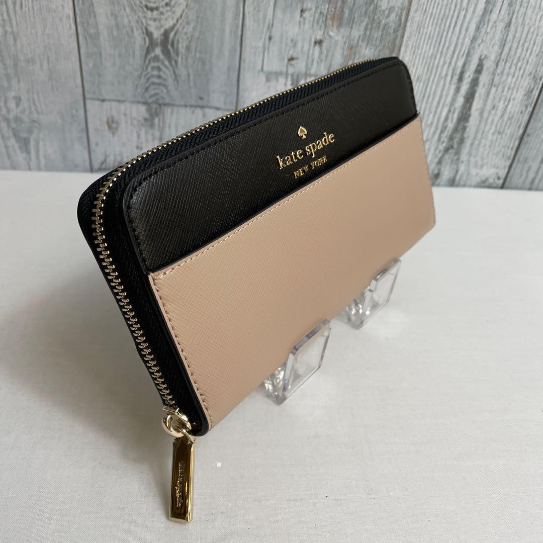 【新品】ケイトスペードkate spade 長財布バイカラー黒ベージュ　ジッピー 新品】ケイトスペードkate spade 長財布バイカラー黒ベージュ