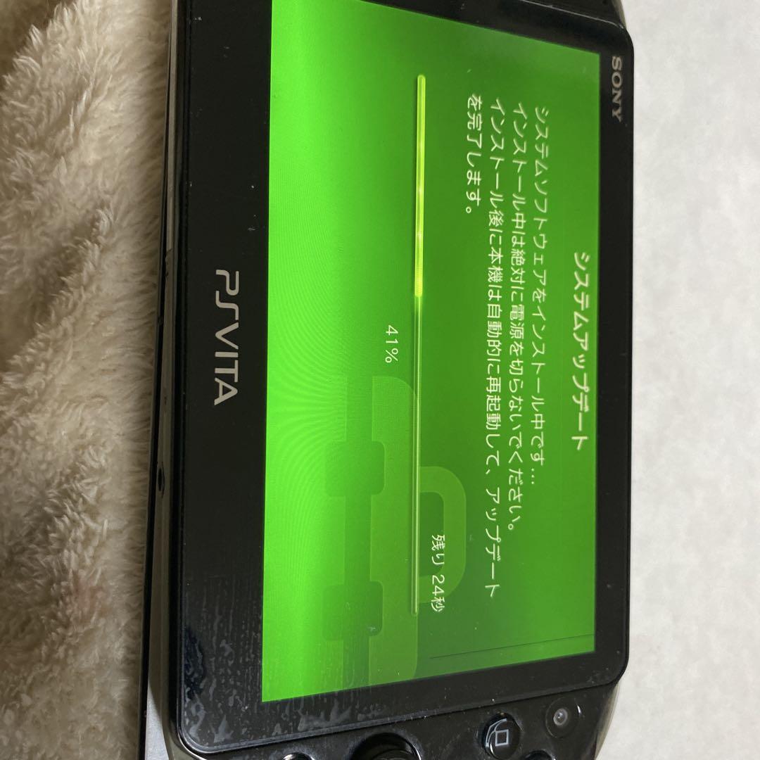 本体 迷彩柄