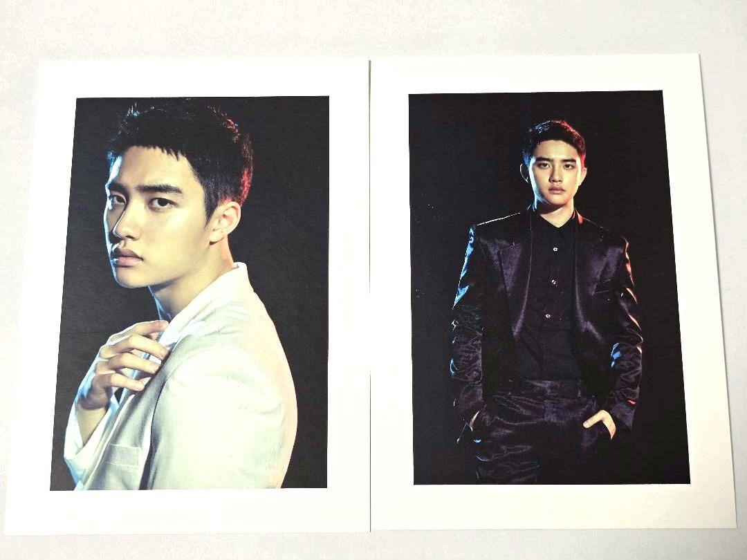EXO The EXO'rDIUM コンサートグッズ D.O.