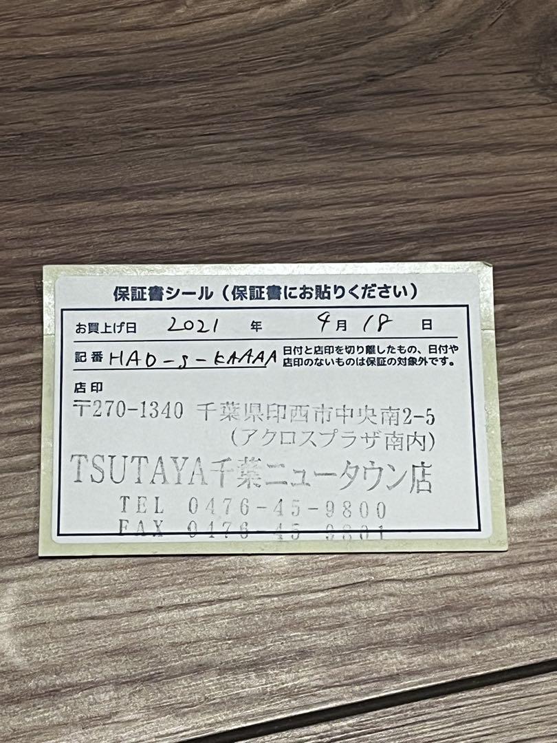 Nintendo Switch（21年購入）