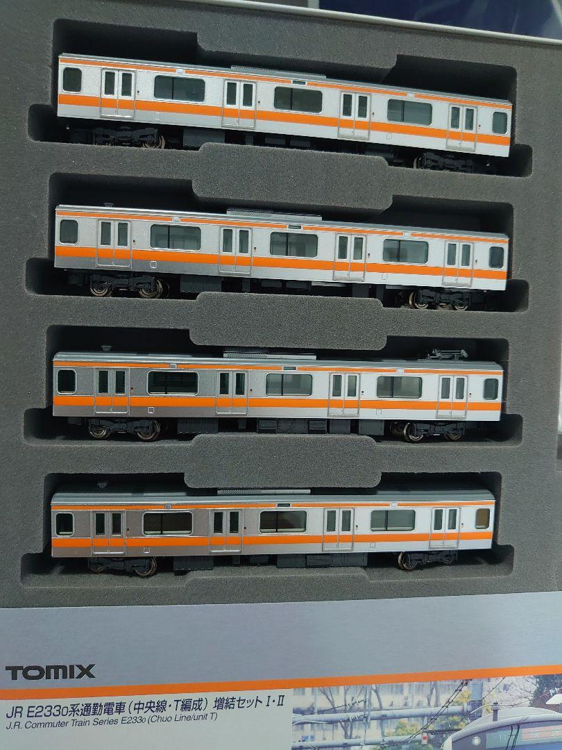 KATO みずほ EF66後期 オハネフ カニ 【瀬戸・みずほ・さくら
