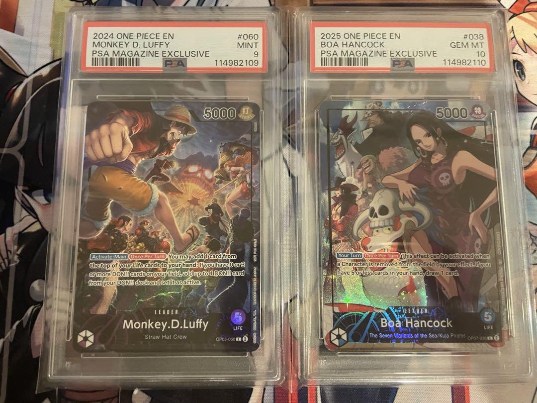 連番　 ルフィ　ハンコック　psaマガジン　psa10 psa9