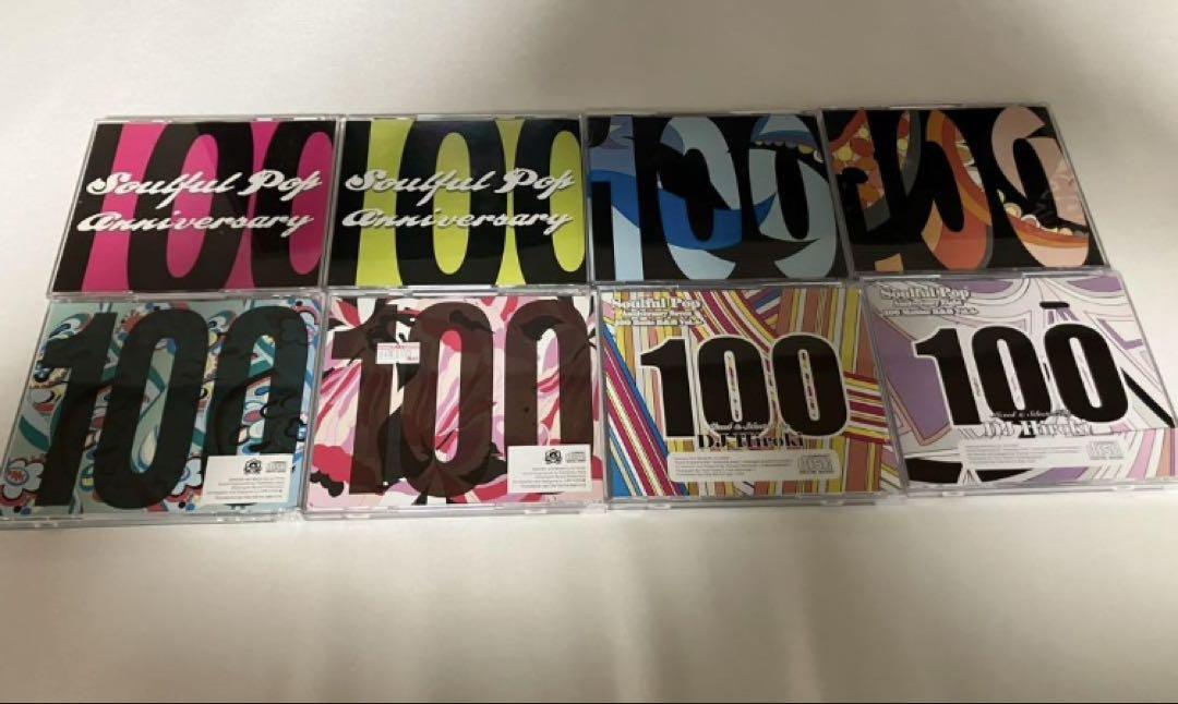 SALE.DJ Hiroki Soulful Pop フルコンピ　Mix 激レア