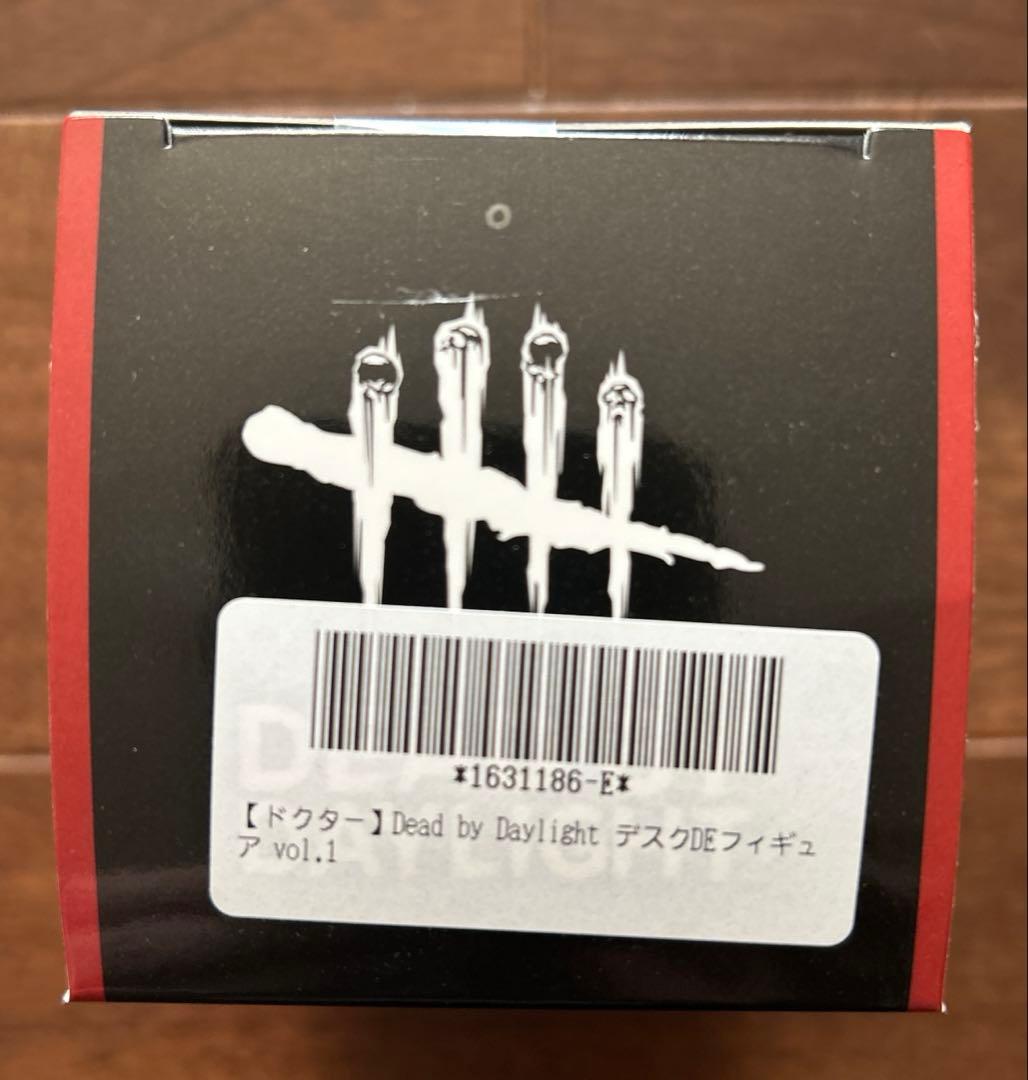 DEAD BY DAYLIGHT 発電機 フィギュア おまけ付き - メルカリ DEAD BY DAYLIGHT 発電機 フィギュア おまけ付き - メルカリ