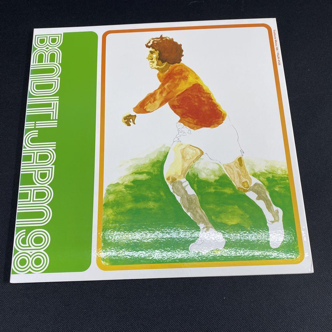 ♩多重洗浄LP♩ 由紀さおり／リサイタルVOL2 レコード