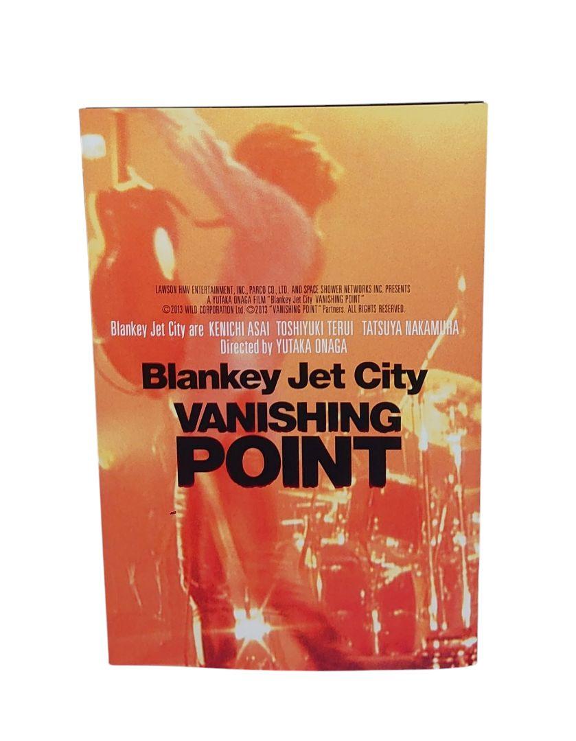 ‎Blankey Jet City VANISHING POINT　DVD