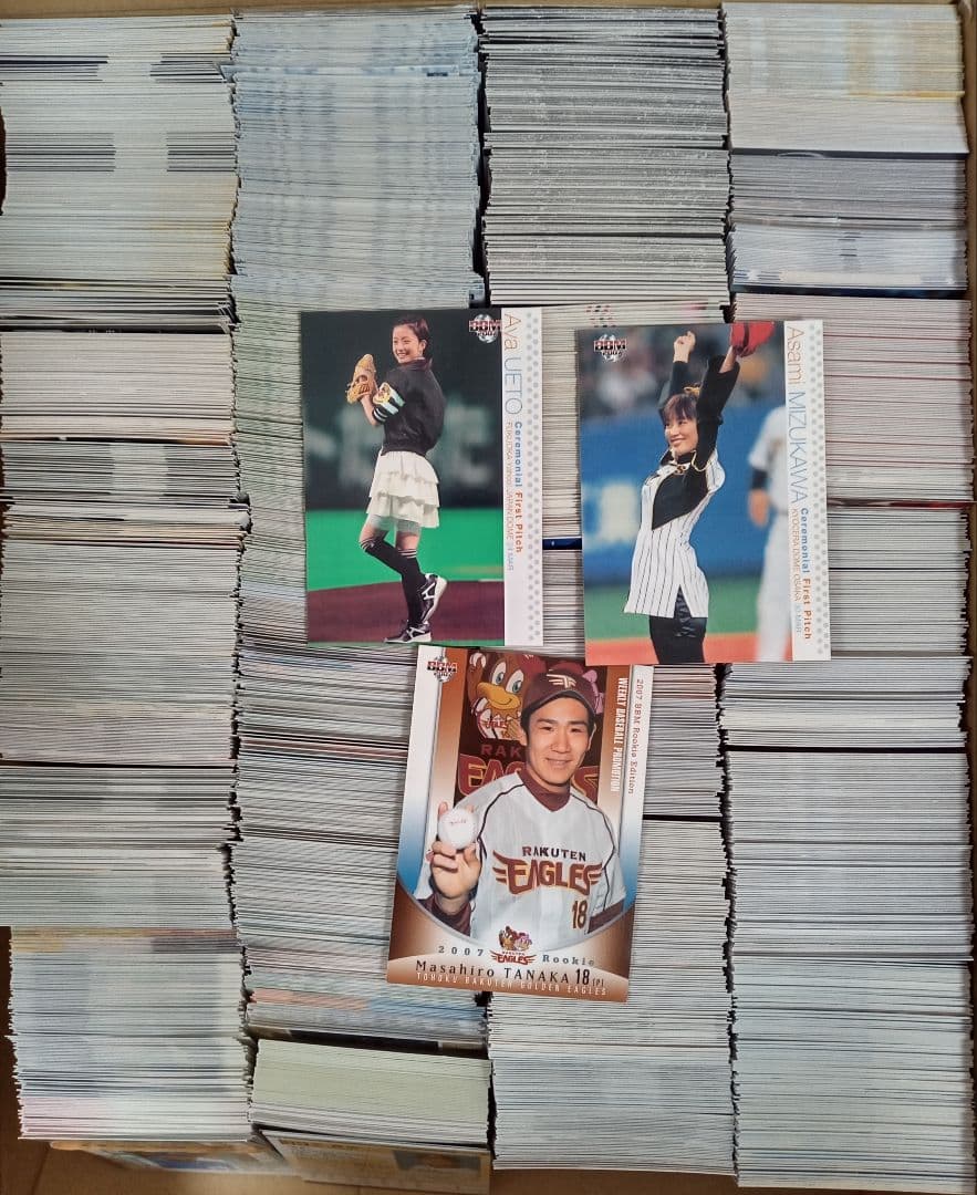 大量⑯ コンプリート13セット含む BBM プロ野球カードセット目立った傷や汚れなし