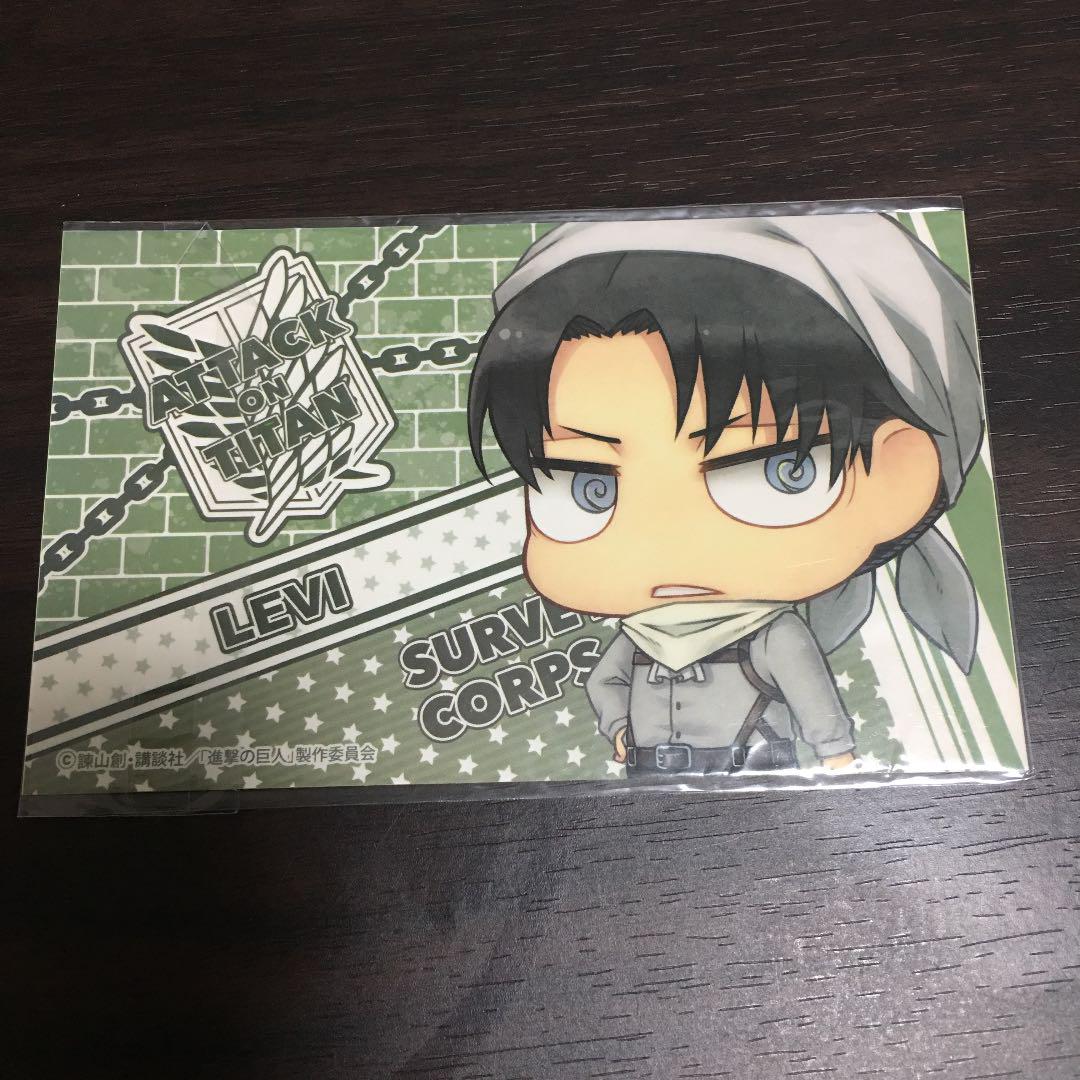 メルカリ 進撃の巨人 リヴァイ エレン ステッカー カード 300 中古や未使用のフリマ メルカリ 進撃の巨人 リヴァイ エレン ステッカー カード 300 中古や未使用のフリマ