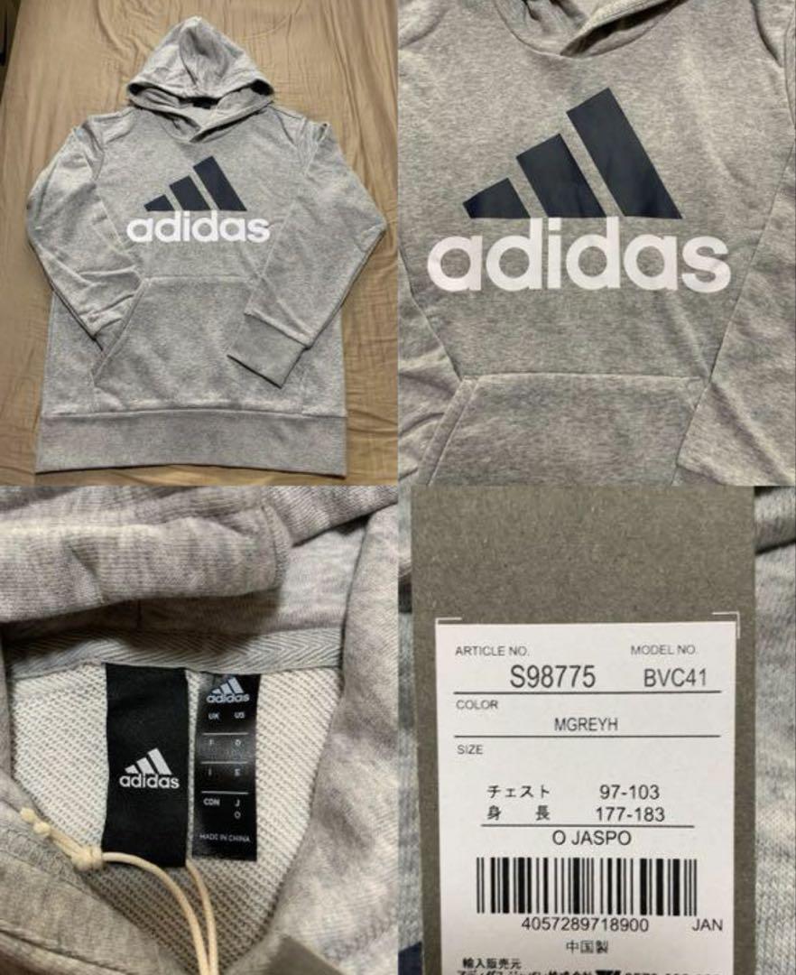[新品] アディダス メンズ 上下 セットアップ