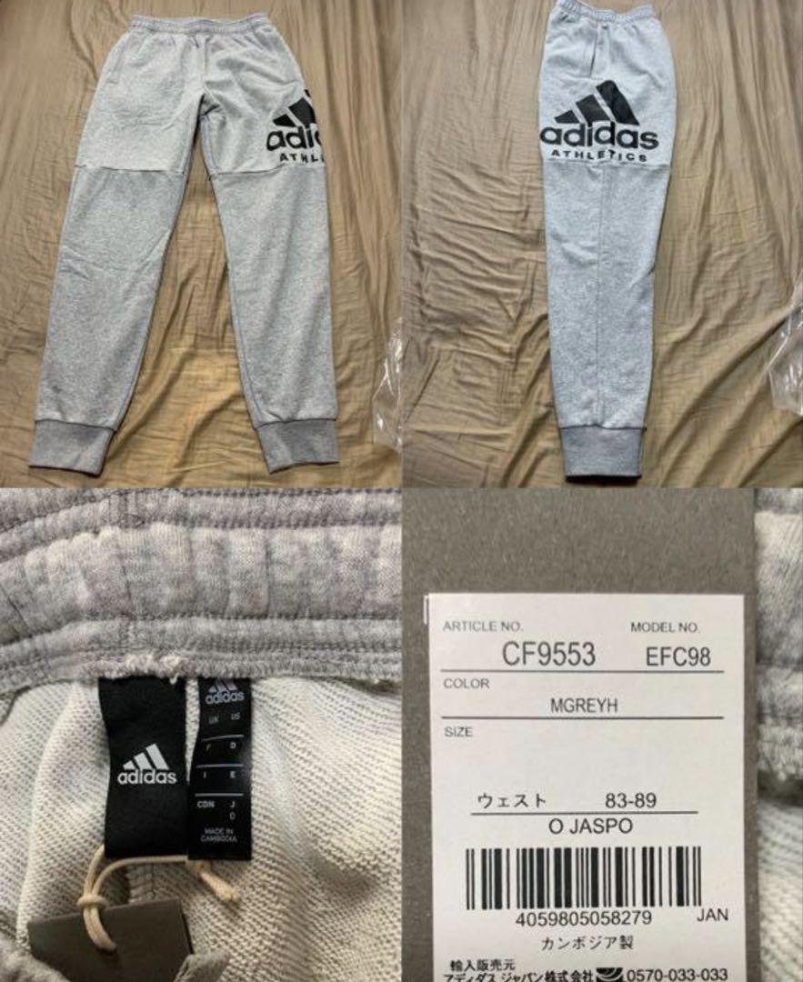 [新品] アディダス メンズ 上下 セットアップ