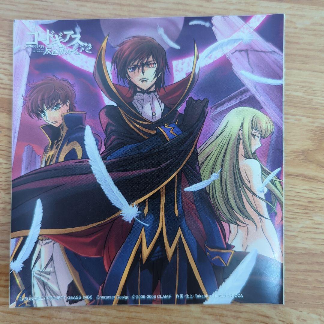最終特価 コードギアス CD 特典ステッカー - メルカリ