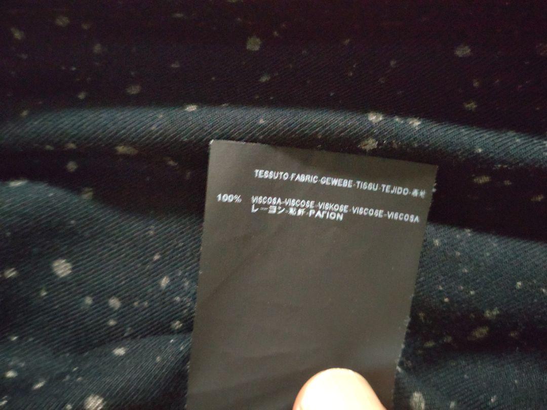 長袖 15AW