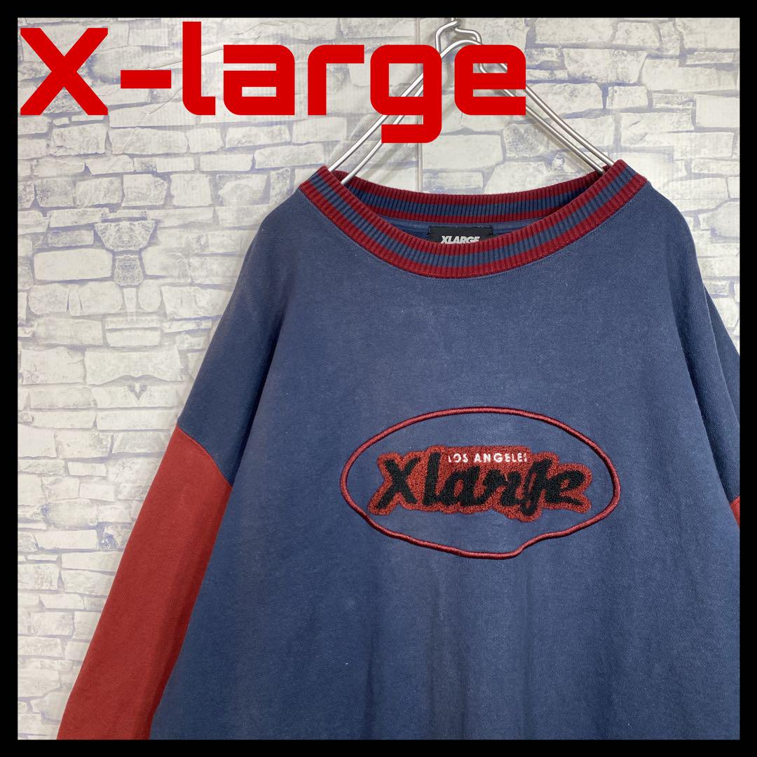 X-LARGE センター刺繍　ワッペンロゴ　バイカラー　スウェット　XLサイズ