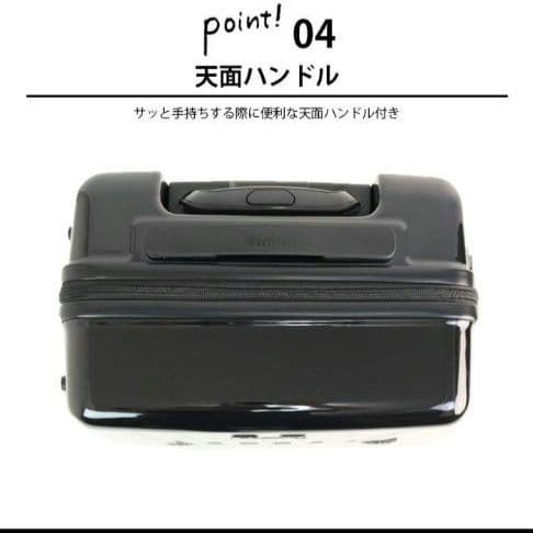 新品　機内持ち込み s キャリーケース EDWIN 0411484 35L