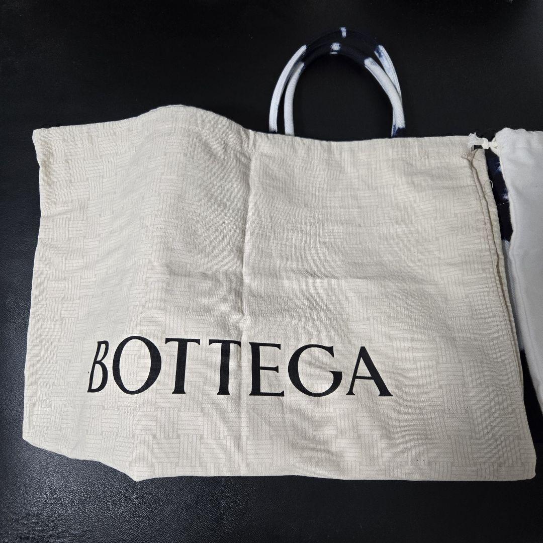 美品☆ボッテガ BOTTEGA VENETA ラージ アルコ トートバッグ