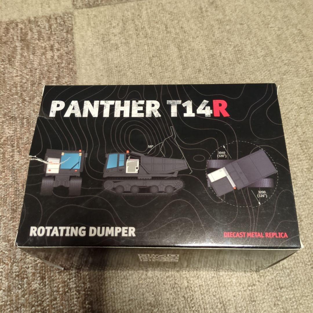 ミニカー PANTHER T14R / ROTATING DUMPER 1/43 PANTHER T14R / ROTATING DUMPER 1/43 ミニカー