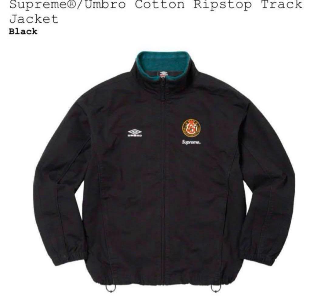 ジャケット・アウター supreme umbro cotton ripstop track jacke