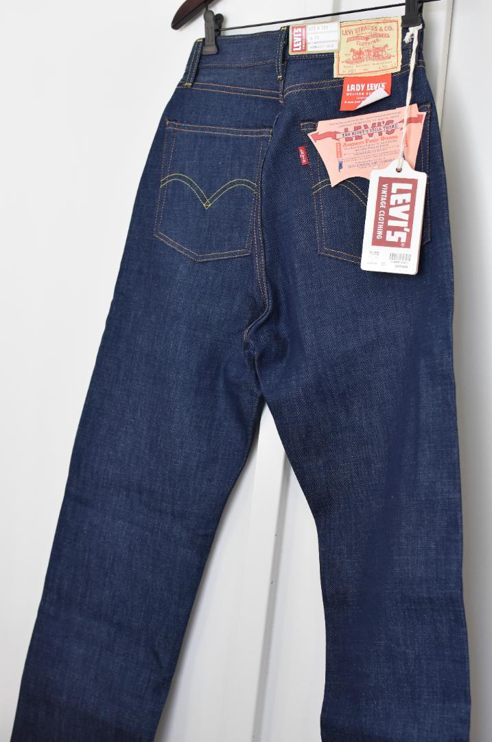 M素晴らしい外見◇LEVI'S◇リーバイス 701 モンローデニム デニム/ジーンズ レディースM¥11,416-industrialdealimentos.com M素晴らしい外見◇LEVI'S◇リーバイス 701 モンローデニム デニム/ジーンズ レディースM¥11,416-industrialdealimentos.com
