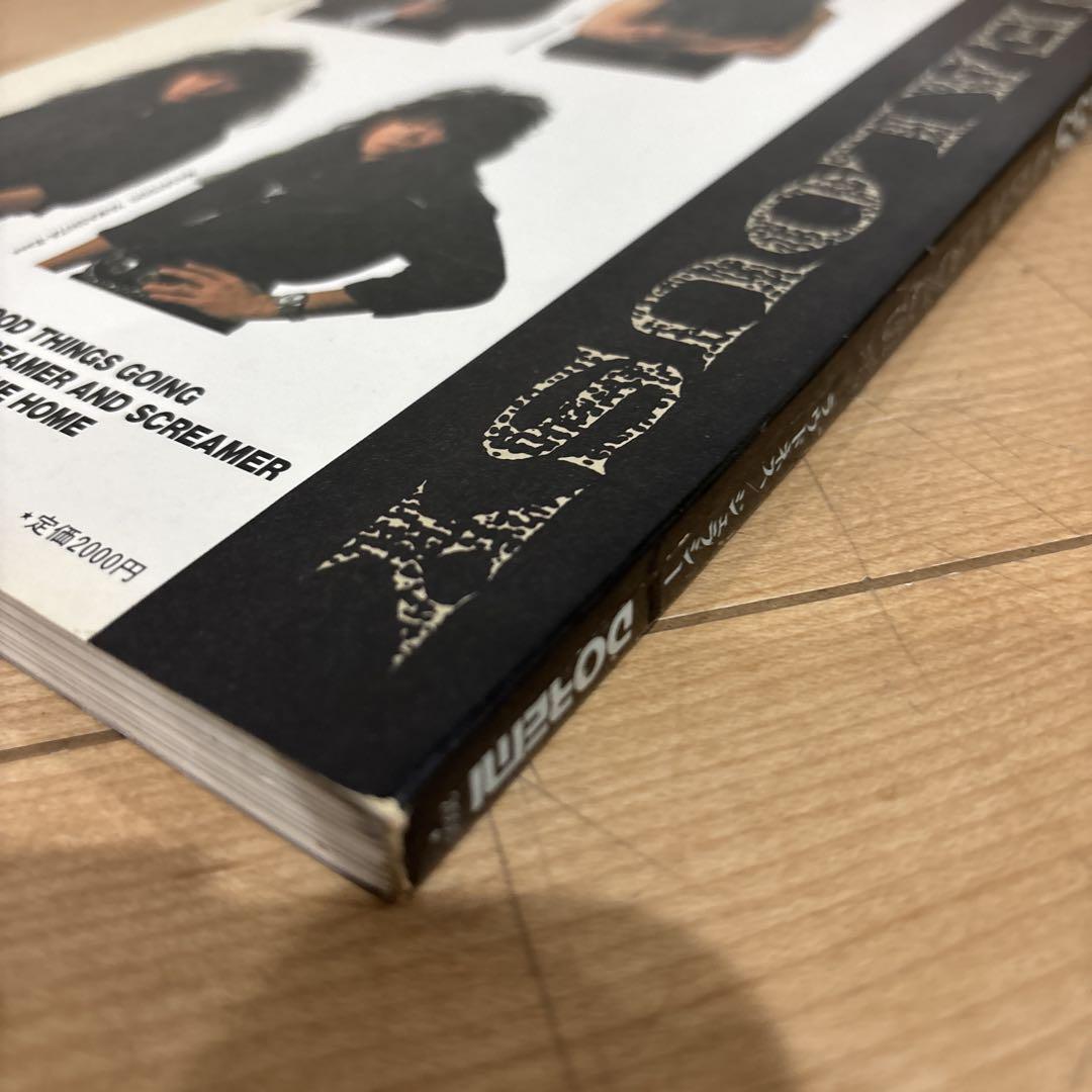 LOUDNESS JEALOUSY 楽譜