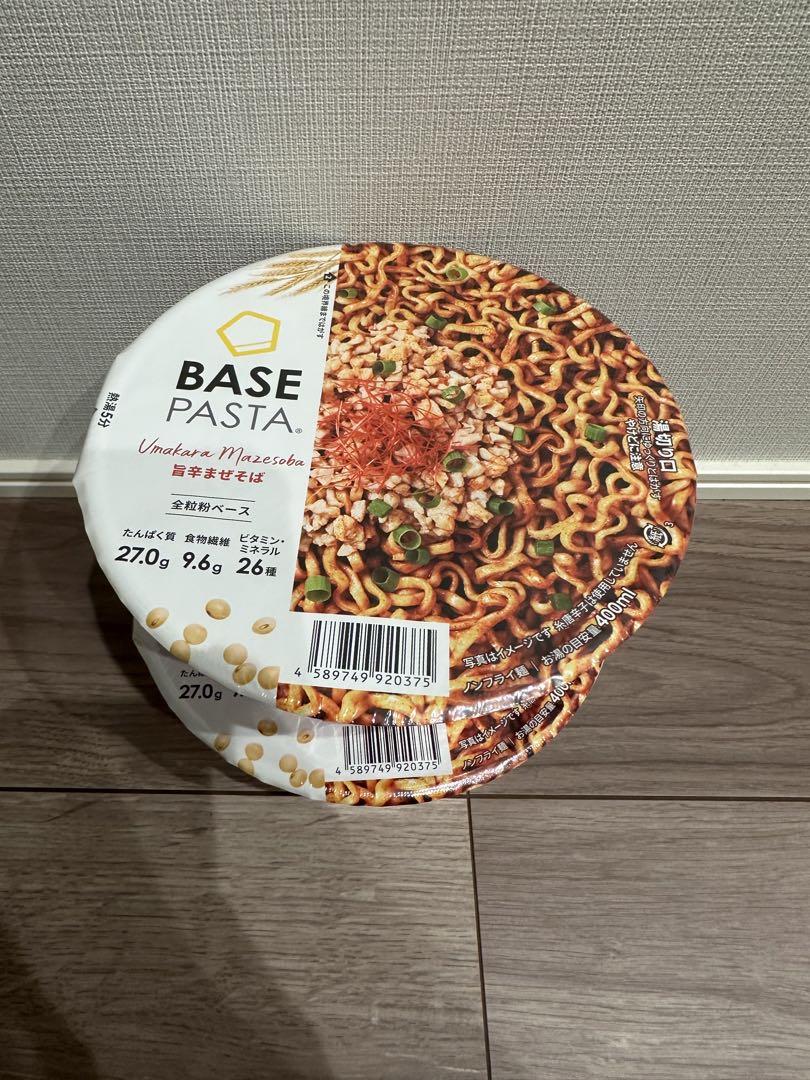 BASEPASTA ベースパスタ 旨辛まぜそば 賞味期限25.2.9