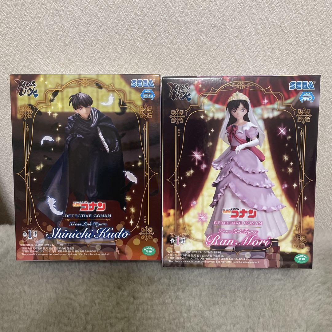 名探偵コナンXrossLinkフィギュア 工藤新一 毛利蘭 セット