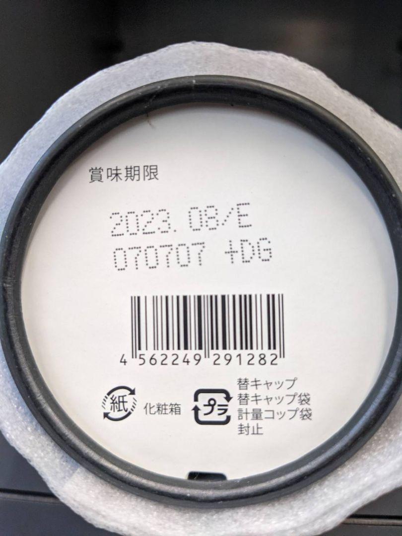 格安安い エステプロ ハーブザイム500ml プレーン 7gZzQ-m82995935221 ラボ 高品質豊富な