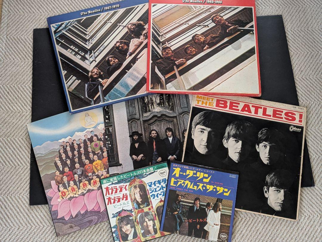 ビートルズ Beatles LP レコード まとめ売り 2点セット 帯付き Beatlesビートルズ LPレコード まとめ売り