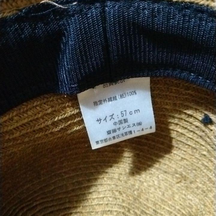 ナチュラルセット＊リネンワンピース