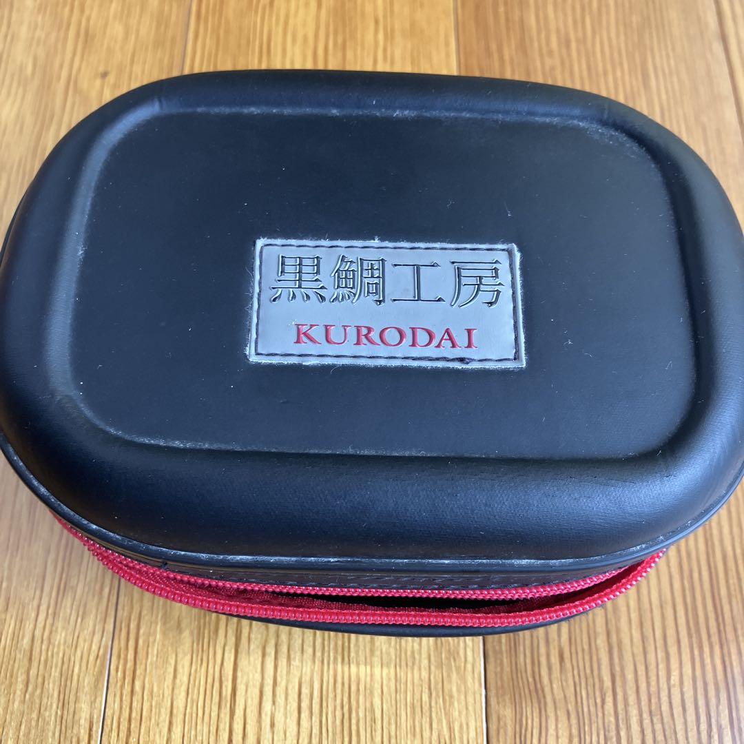 黒鯛工房　シルバーリール ケース付き