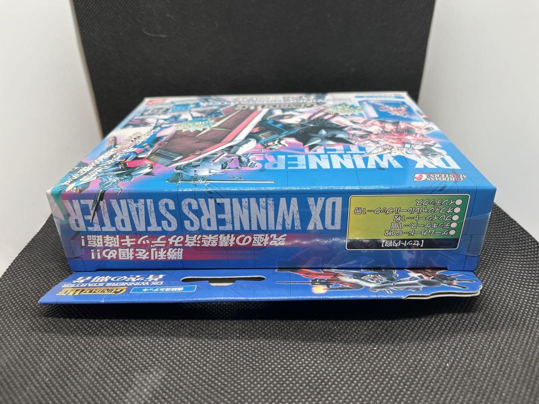 【新品未開封】ガンダムウォー　蒼空の覇者　ウィナーズスターター　構築済み