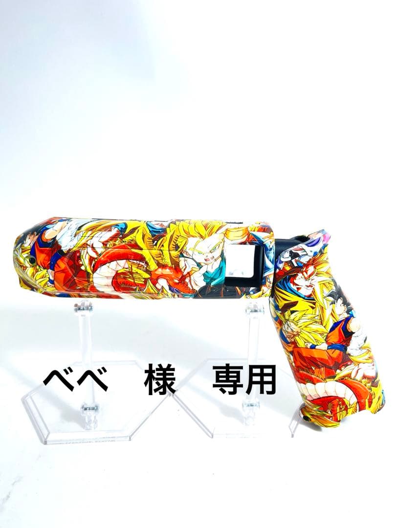 『ドラゴンボール柄』マキタ　ペンインパクトTD022用　カスタム外装