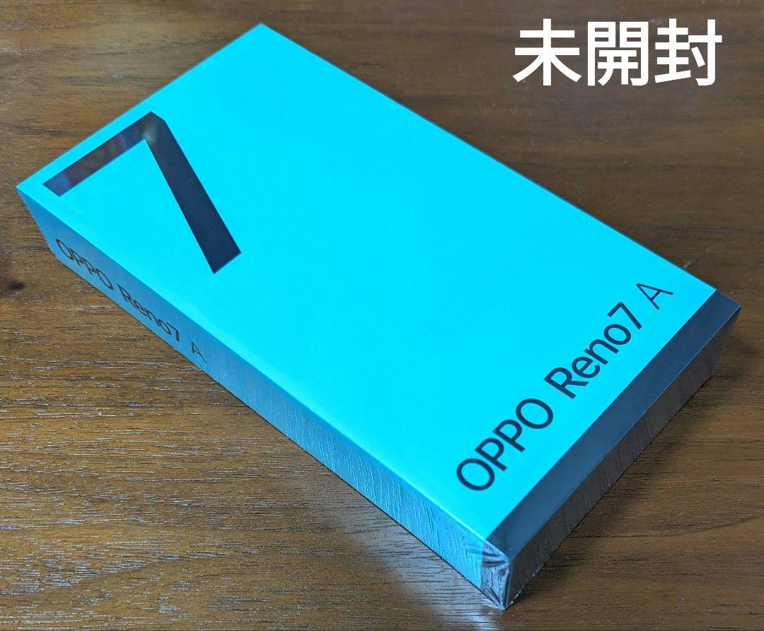 OPPO Reno7 A スターリーブラック 128 GB SIMフリー