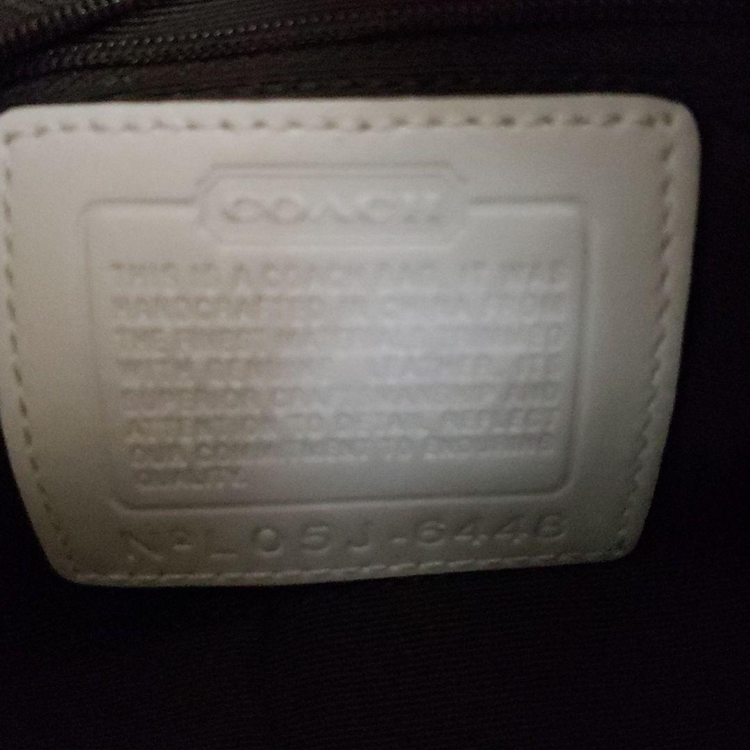 専用‼️未使用‼️COACHシグネチャー斜めがけバッグ