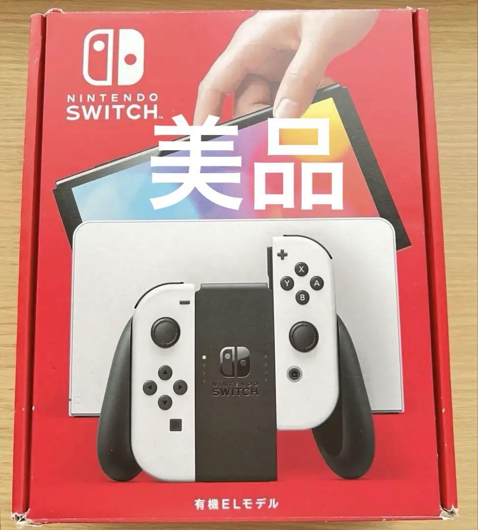 Nintendo Switch 有機ELモデル【ほぼ新品】 ほぼ未使用》Nintendo Switch 有機ELモデル - メルカリ