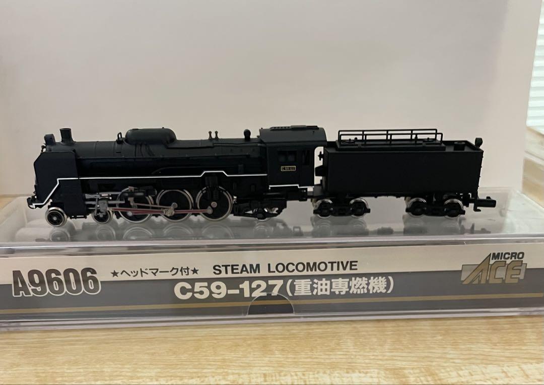 マイクロエース C59-79(グリーン)ヘッドマーク付 マイクロエース C59-79(グリーン)ヘッドマーク付