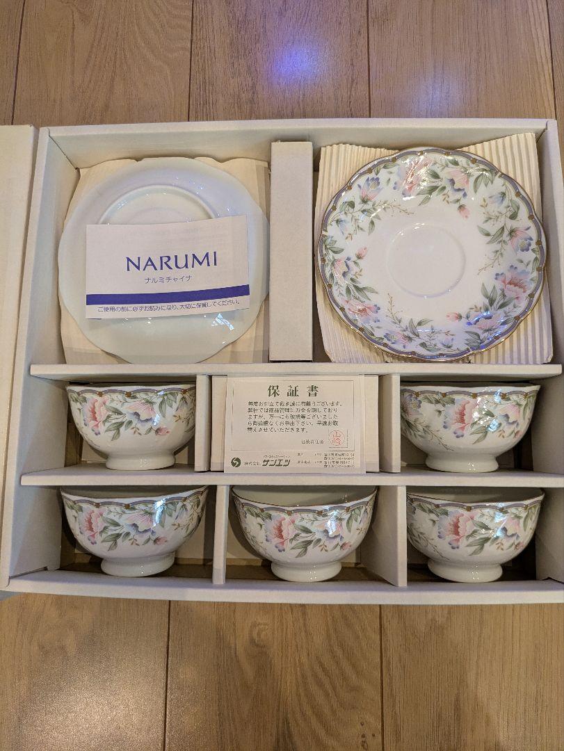 NARUMI ティーカップセット 6個 花柄 未使用