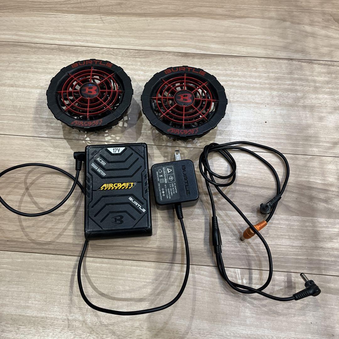 バートル17V 在庫限り】バートル AC300 エアークラフト専用17Vバッテリー(03