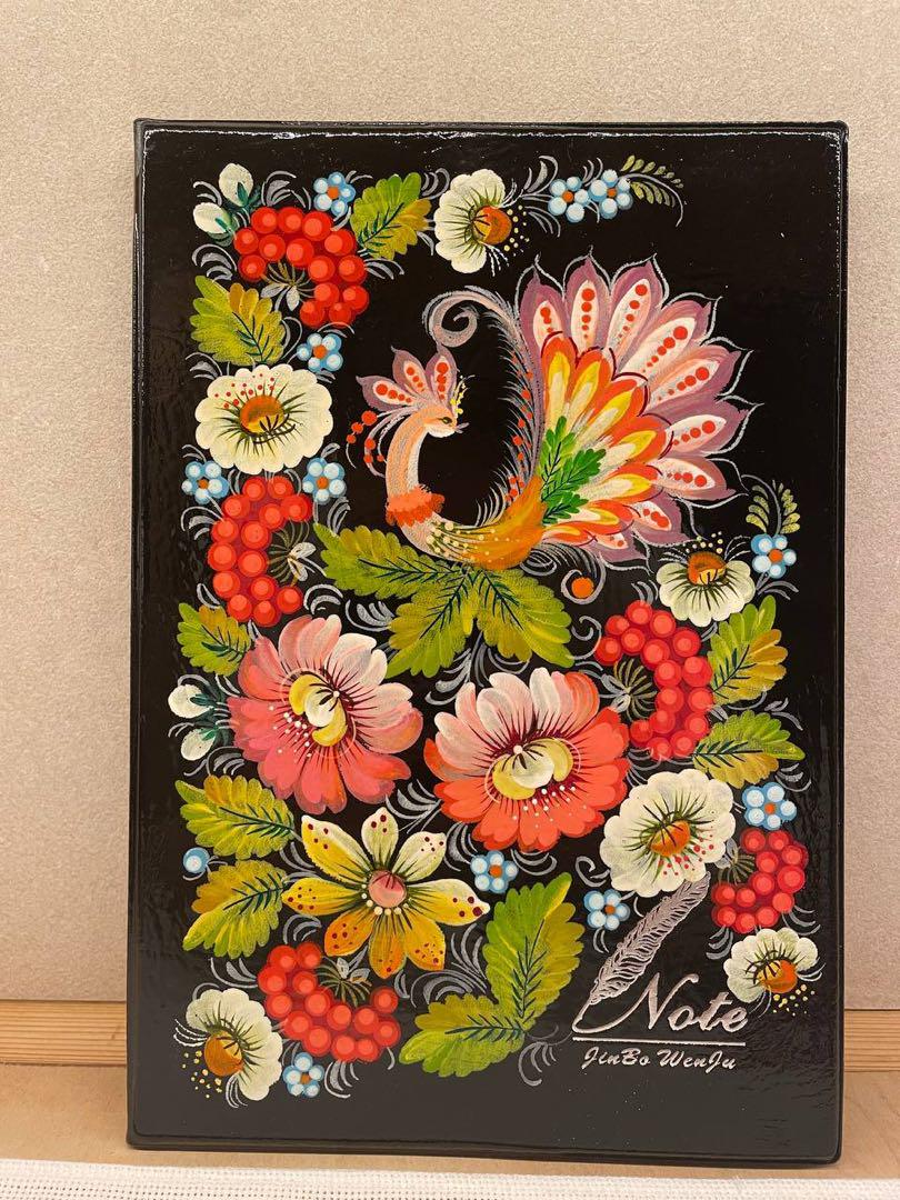 ウクライナの伝統絵画ペトリキウカ塗りのノート（人間国宝作）　アート　手描き