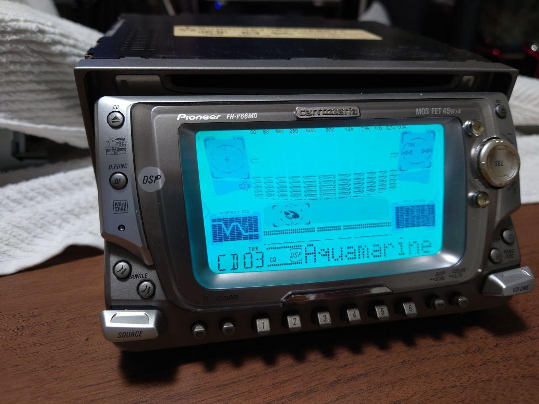 カーステレオ Carrozzeria Pioneer FH-P66MD