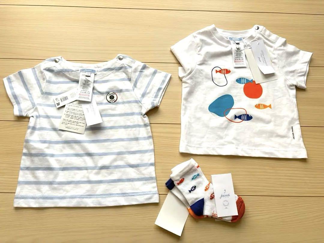 Jacadi ジャカディ 18ヶ月 Tシャツ セット 靴下 新品未使用