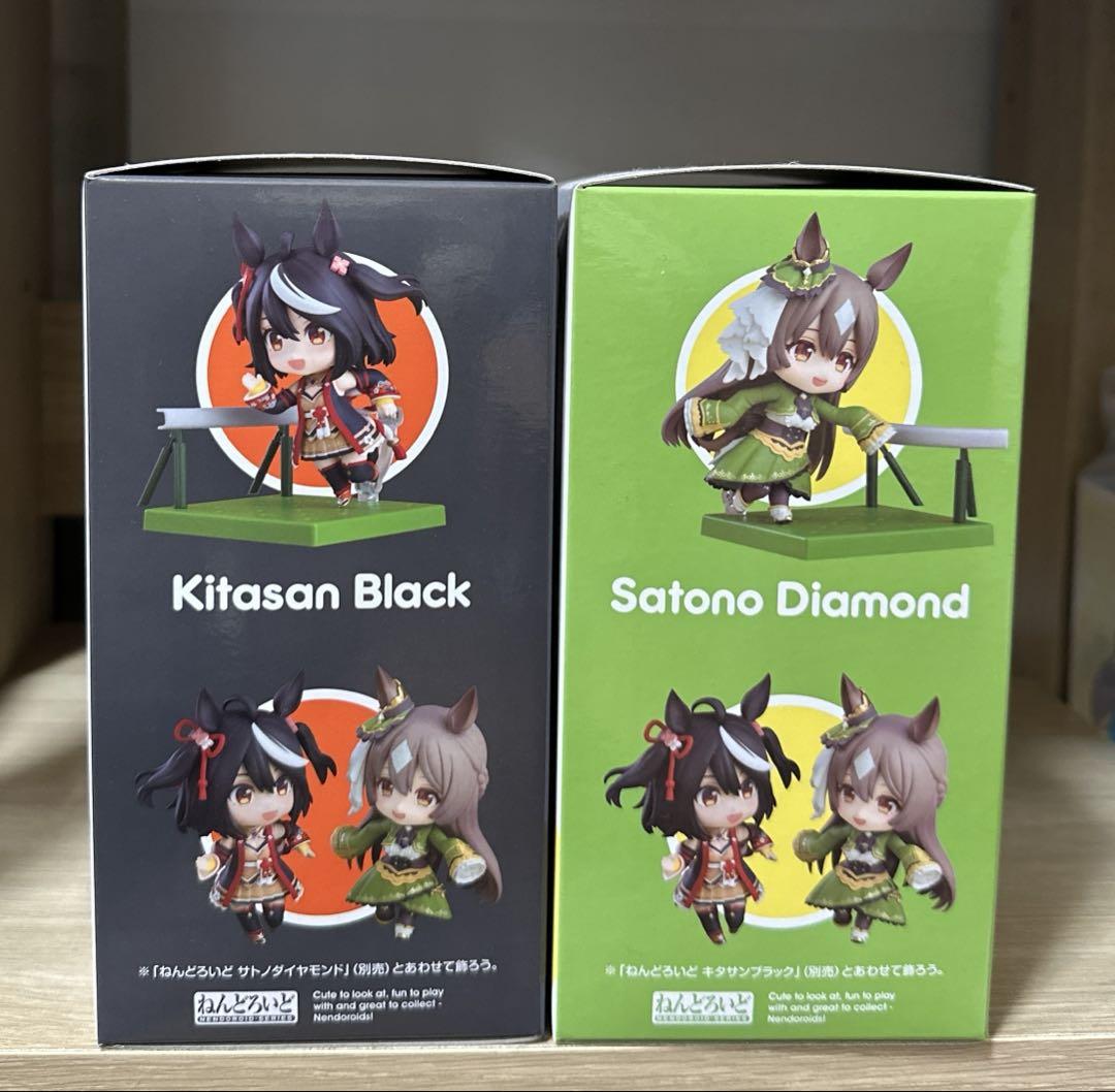 ねんどろいど ウマ娘 キタサンブラック サトノダイヤモンド 2体