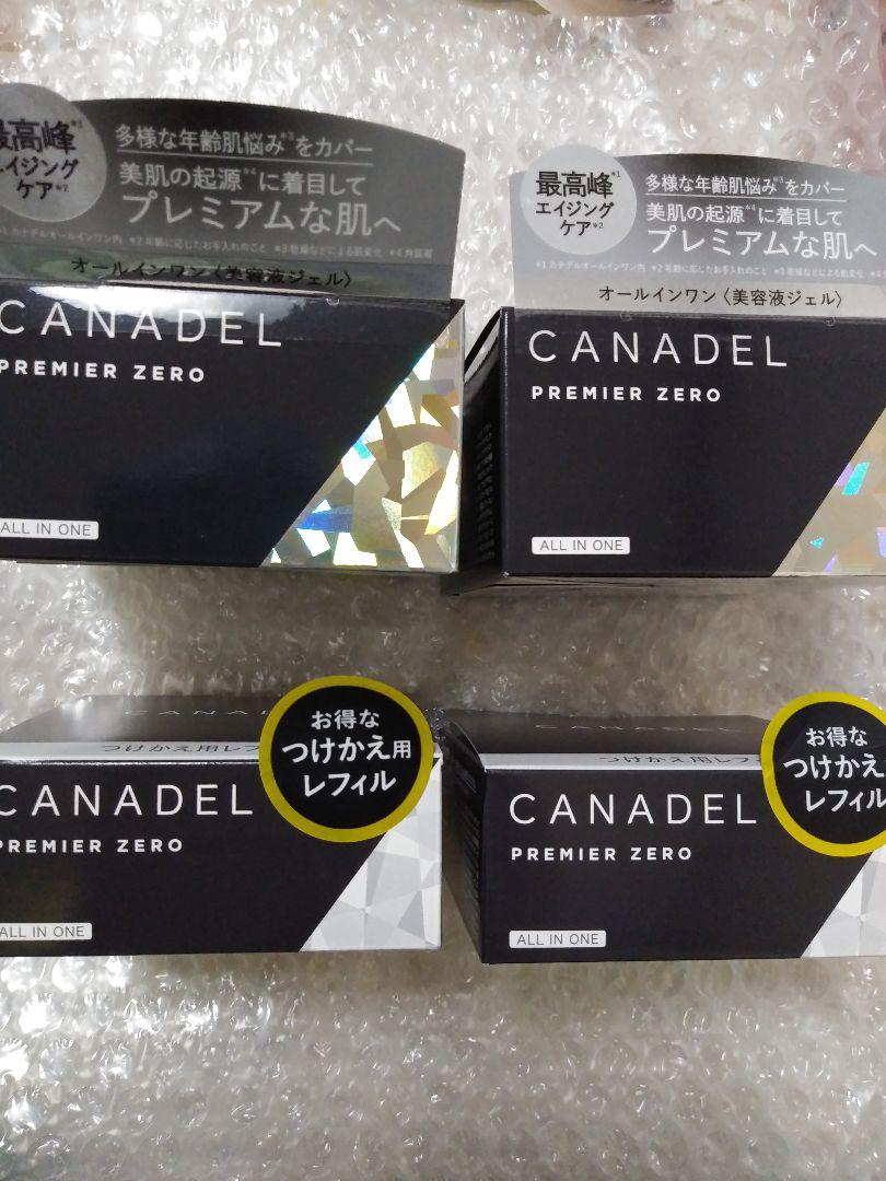 カナデル プレミアゼロ オールインワン 4セット